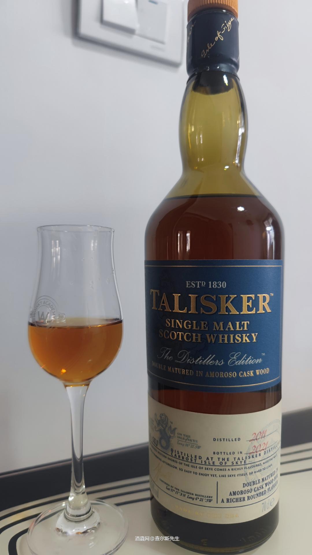 泰斯卡DE (2011—2021)