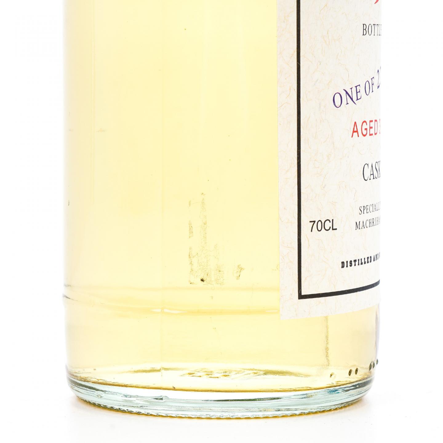 秘密斯佩塞 30年 1983-2013 Machrihanish高尔夫俱乐部 桶号#632 木盒