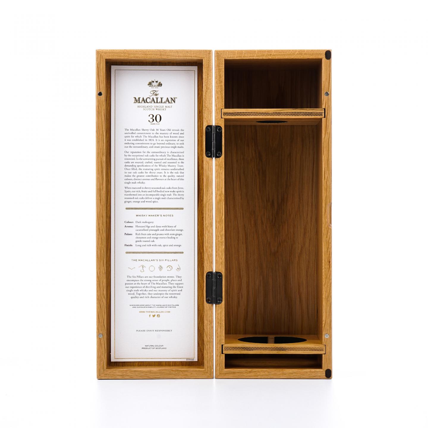 【附X光图】Macallan 麦卡伦 30年 2023 黑腰带 雪莉桶