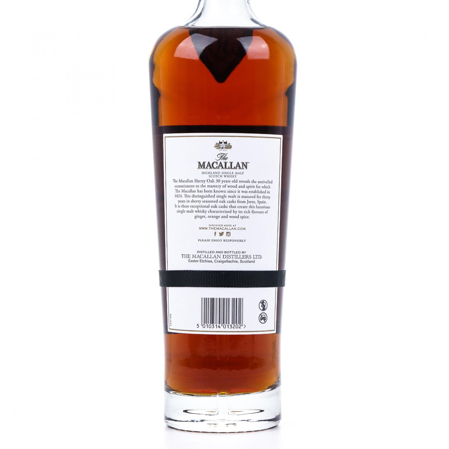 【附X光图】Macallan 麦卡伦 30年 2023 黑腰带 雪莉桶 木盒