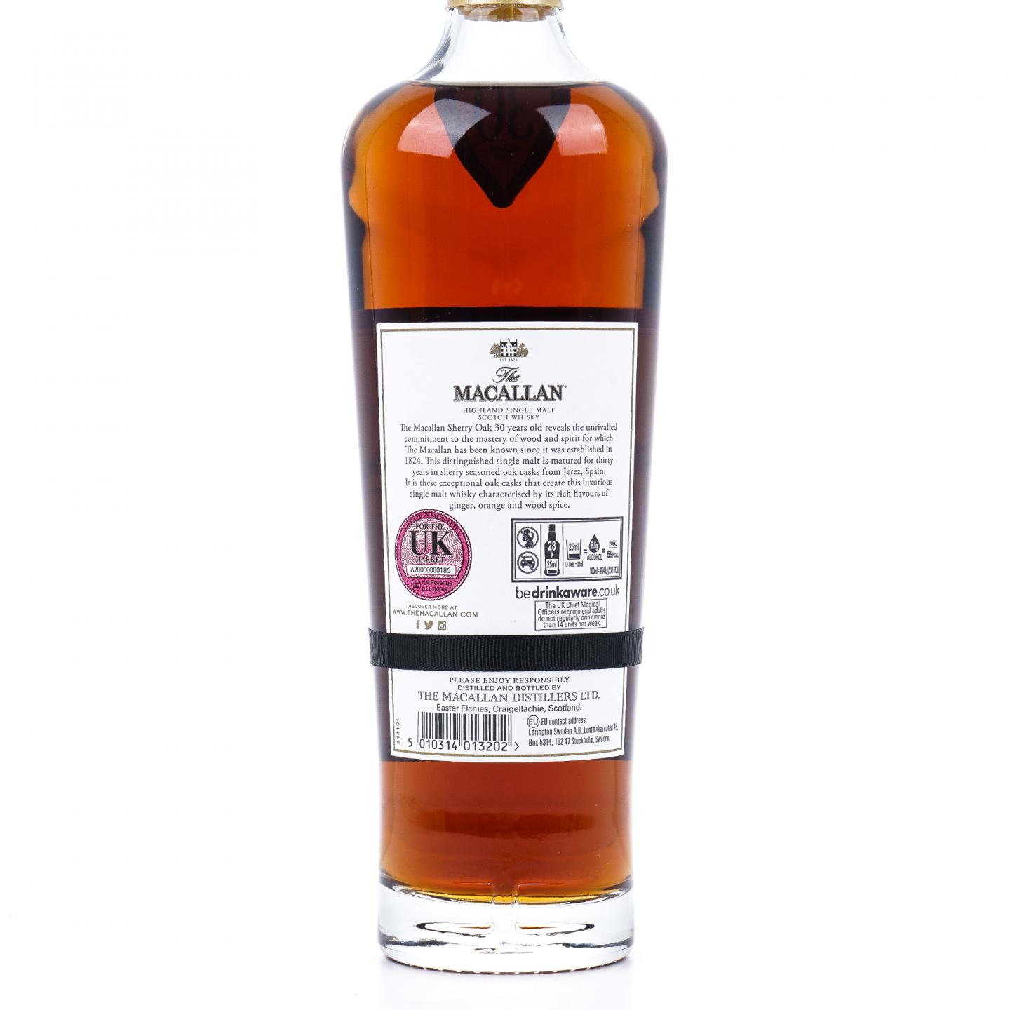 【附X光图】Macallan 麦卡伦 30年 2023 黑腰带 雪莉桶 木礼盒