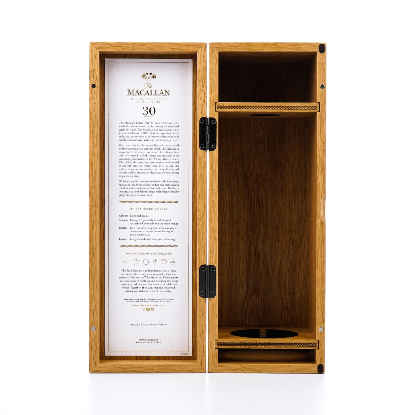 【附X光图】Macallan 麦卡伦 30年 2024 雪莉桶 黑腰带 木盒