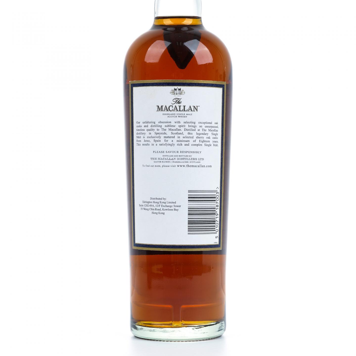 Macallan 麦卡伦 18年 1997 雪莉桶