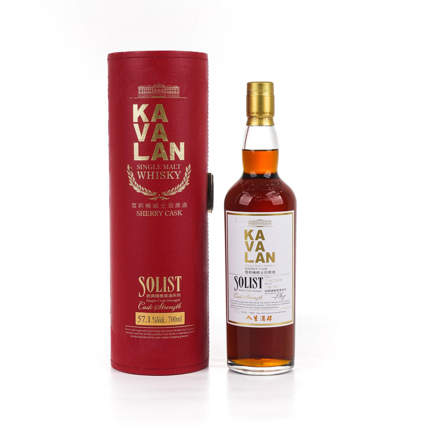 Kavalan 噶玛兰 2016 Solist 雪莉单桶#S081229036 桶强