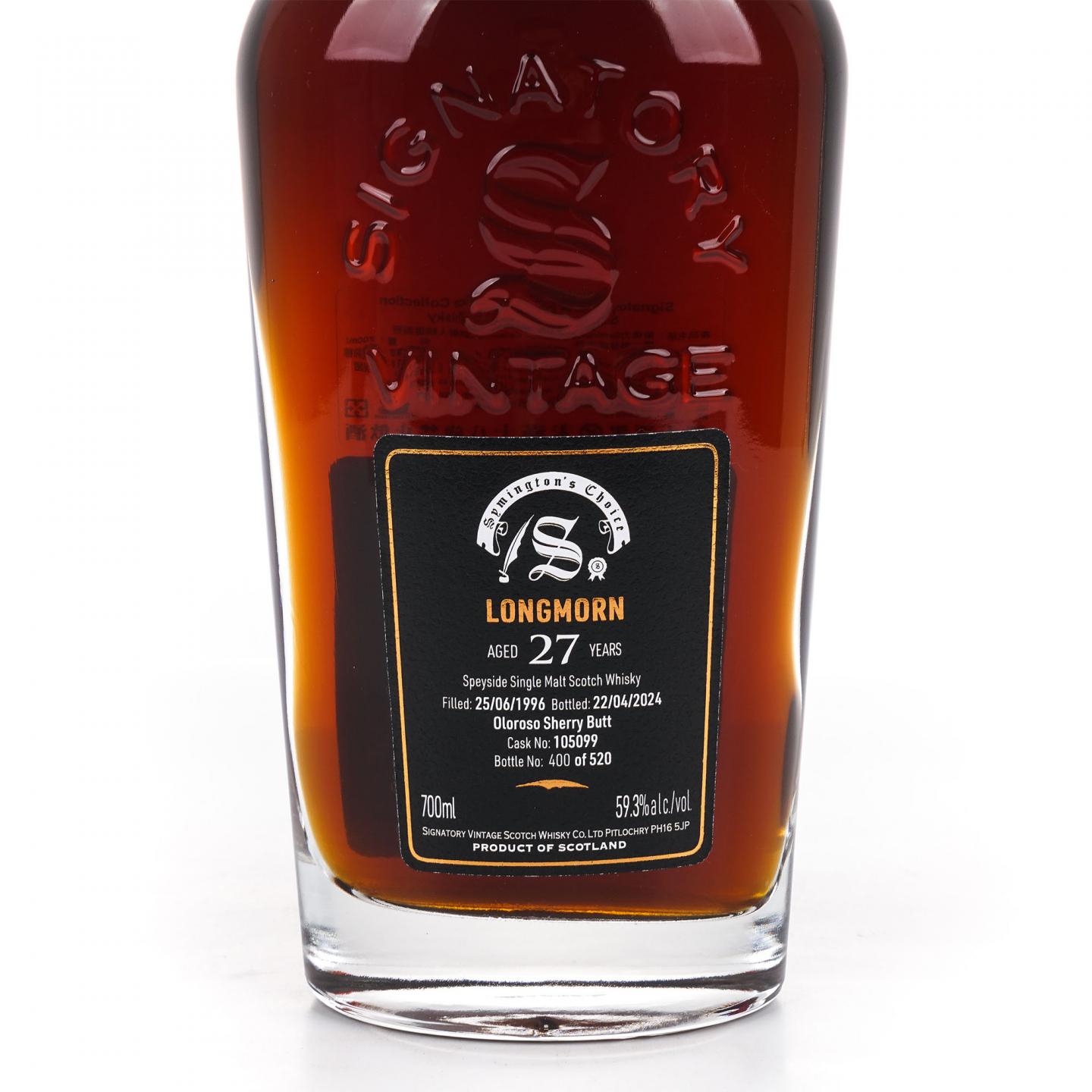 Longmorn 朗摩 27年 1996-2024 SV 雪莉单桶#105099