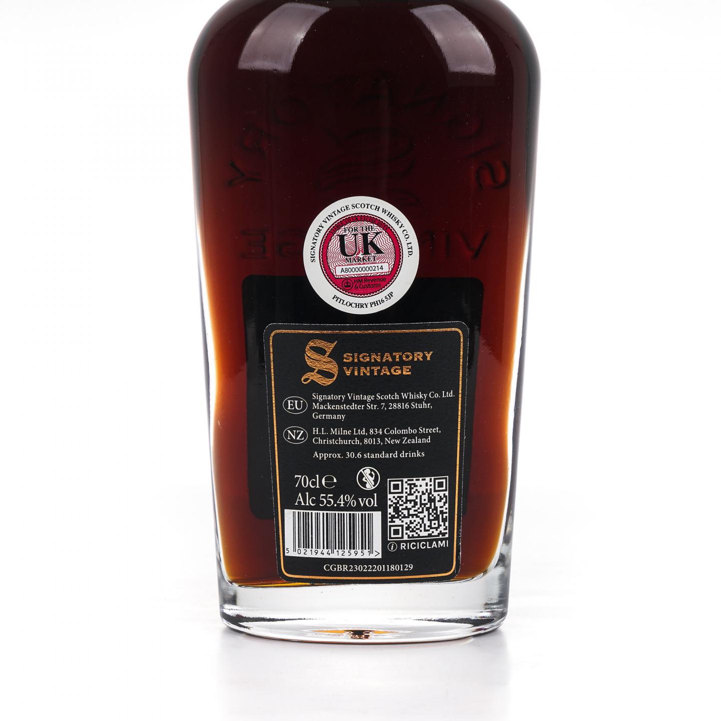 Linkwood 林可伍德 27年 1997-2024 SV 初填雪莉桶#20/4