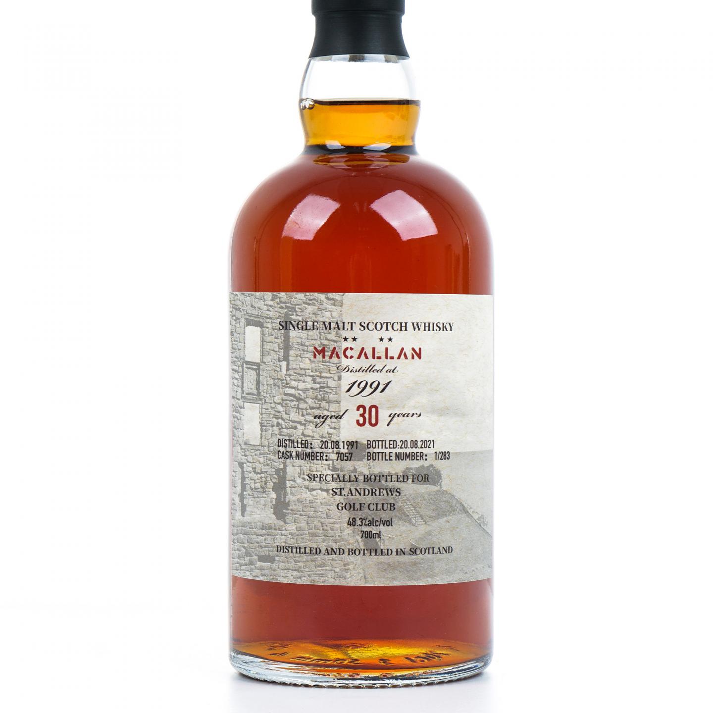 秘密斯佩塞 30年 1991-2021 #7057 木盒