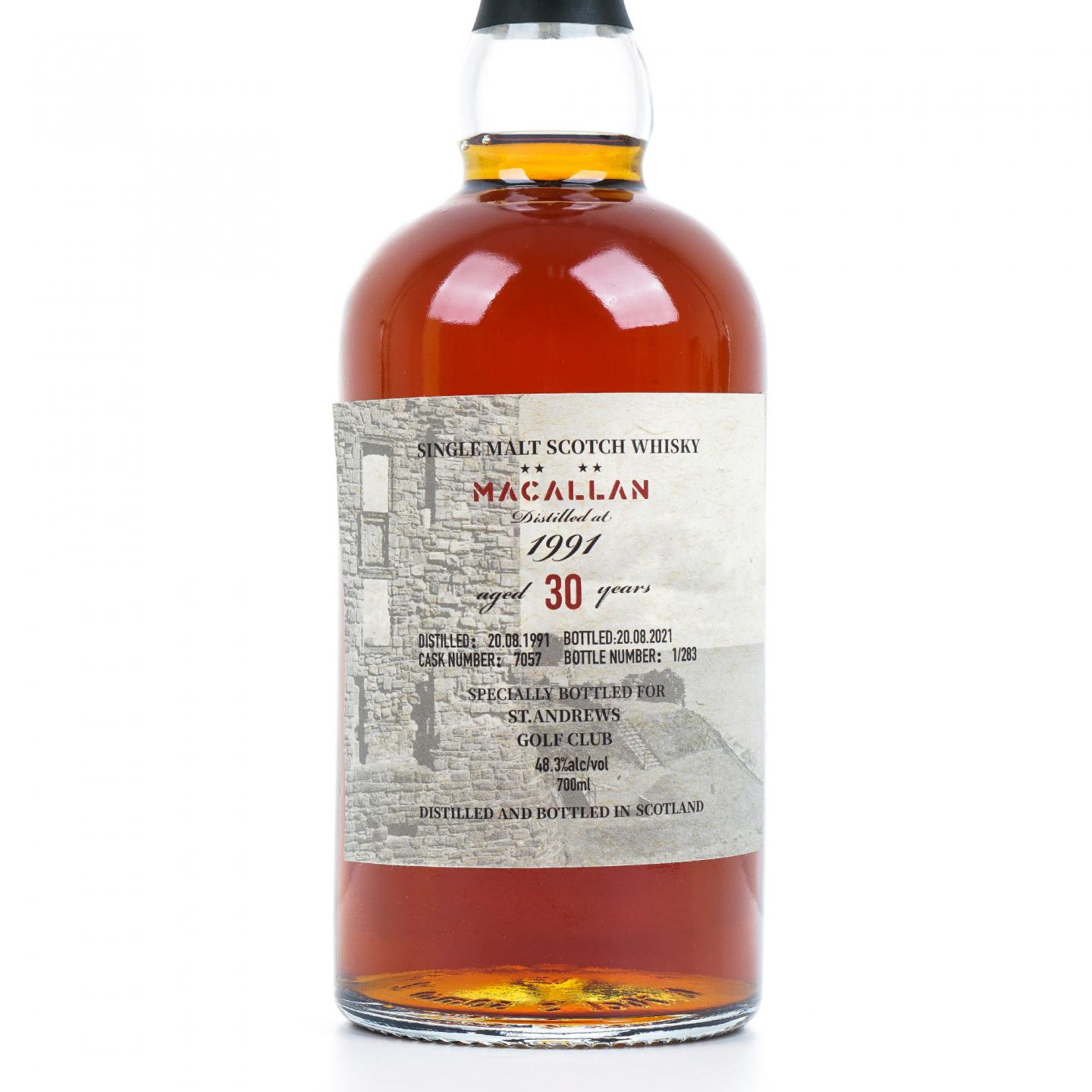 秘密斯佩塞 30年 1991-2021 #7057 700ml