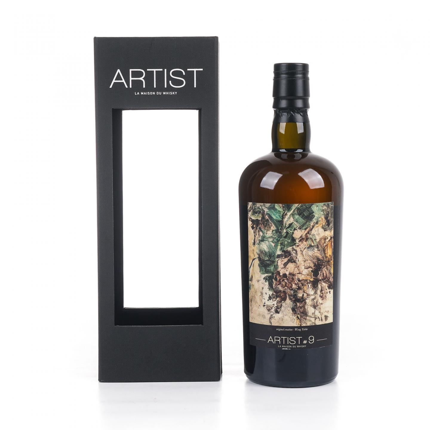 Macallan 麦卡伦 30年 1989-2019 Artist #9