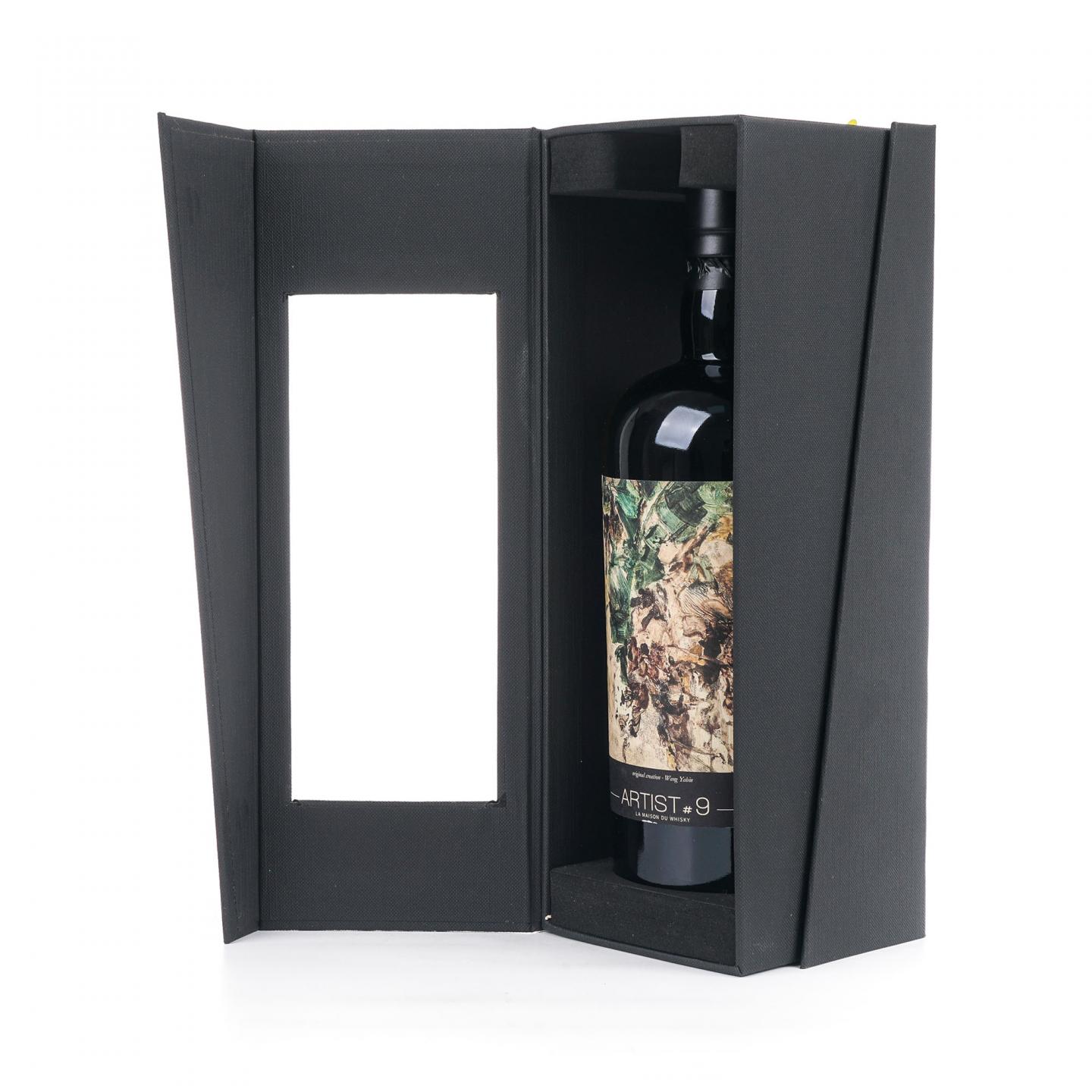 Macallan 麦卡伦 30年 1989-2019 Artist #9