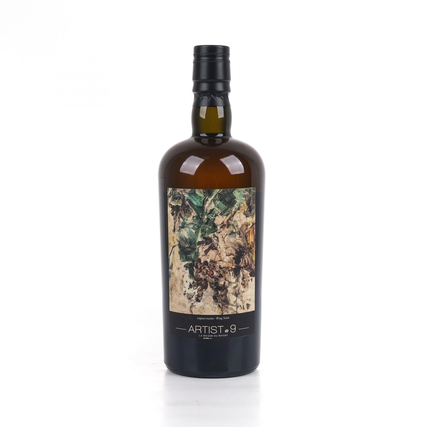 Macallan 麦卡伦 30年 1989-2019 Artist #9