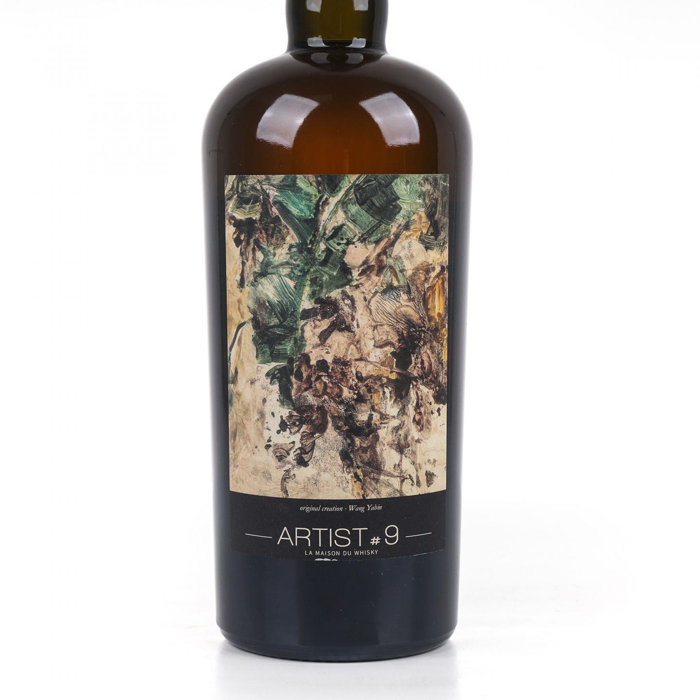 Macallan 麦卡伦 30年 1989-2019 Artist #9