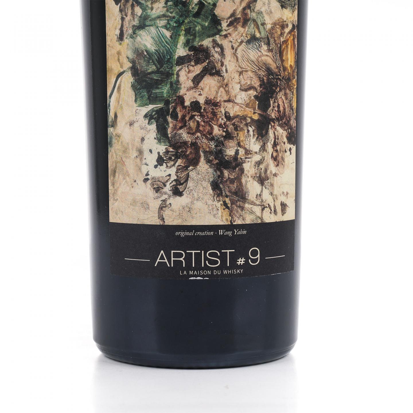 Macallan 麦卡伦 30年 1989-2019 Artist #9