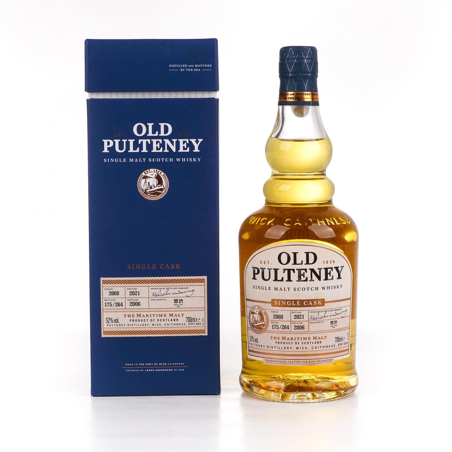 Old Pulteney 老富特尼 2006-2021 单桶#2060