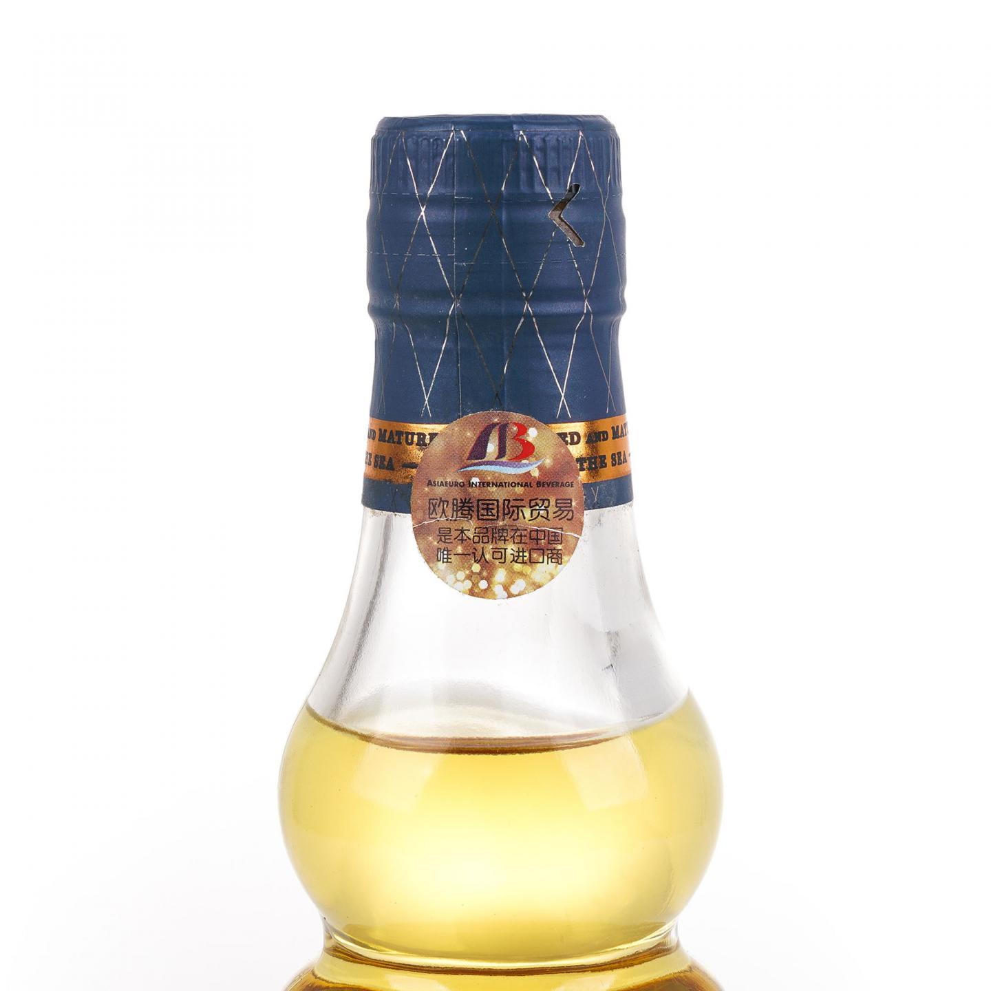 Old Pulteney 老富特尼 2006-2021 单桶#2060