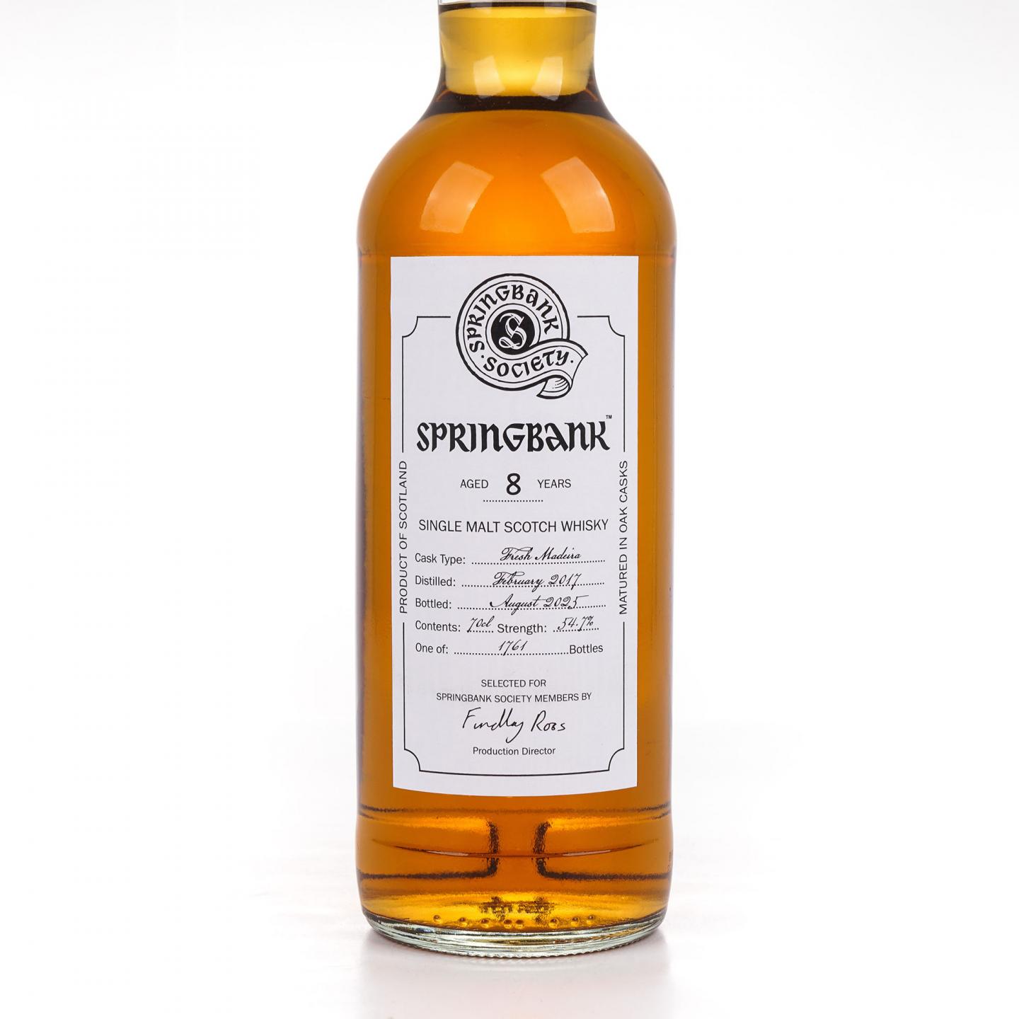 Springbank 云顶 8年 2017-2025 云顶协会