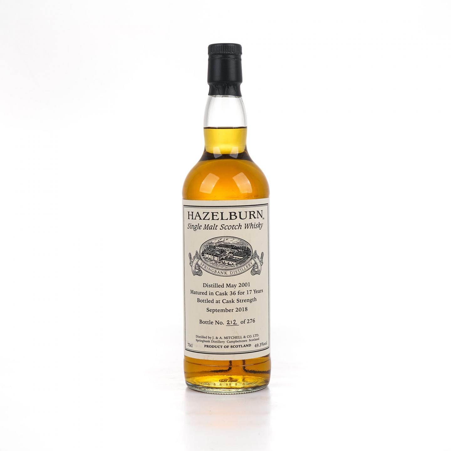 Hazelburn 哈索本 17年 2001-2018 桶强 私人桶