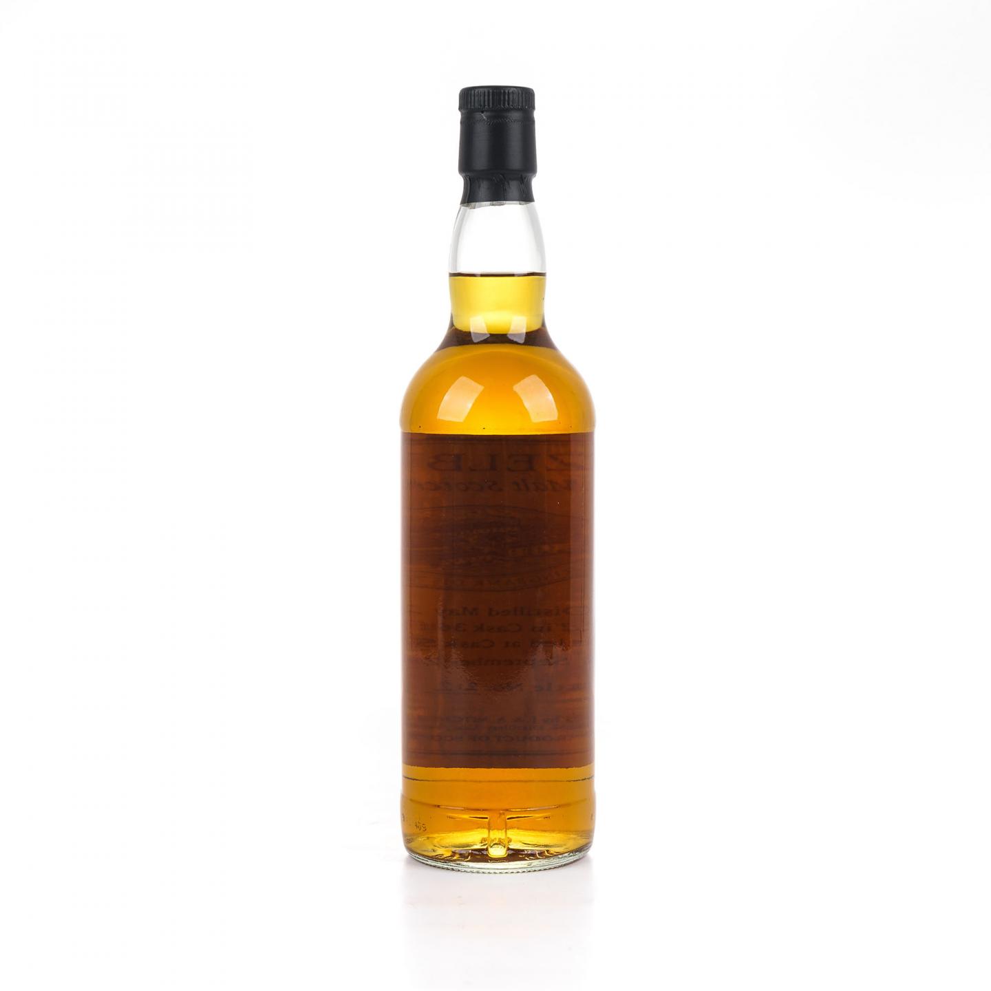 Hazelburn 哈索本 17年 2001-2018 桶强 私人桶