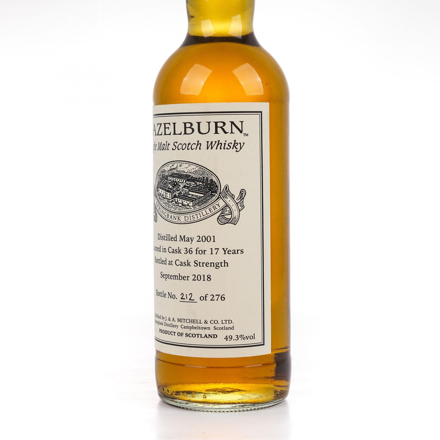 Hazelburn 哈索本 17年 2001-2018 桶强 私人桶