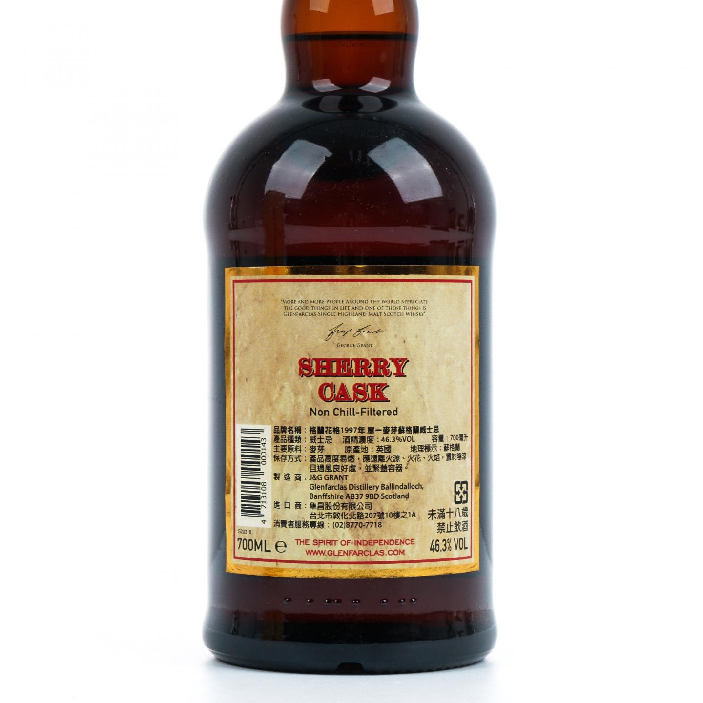 Glenfarclas 格兰花格 1997-2019 雪莉桶 700ml