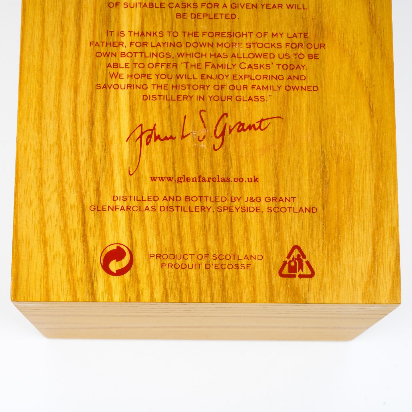 Glenfarclas 格兰花格 1997-2019 雪莉桶 700ml