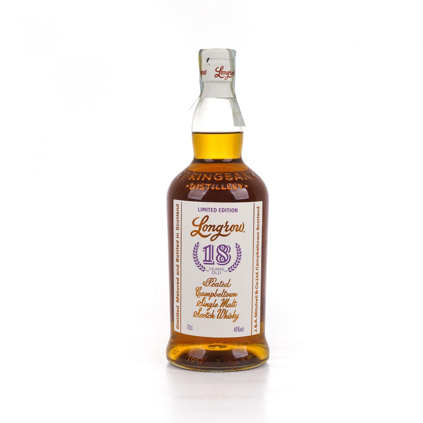 Longrow 朗格罗 18年 2020限量 泥煤