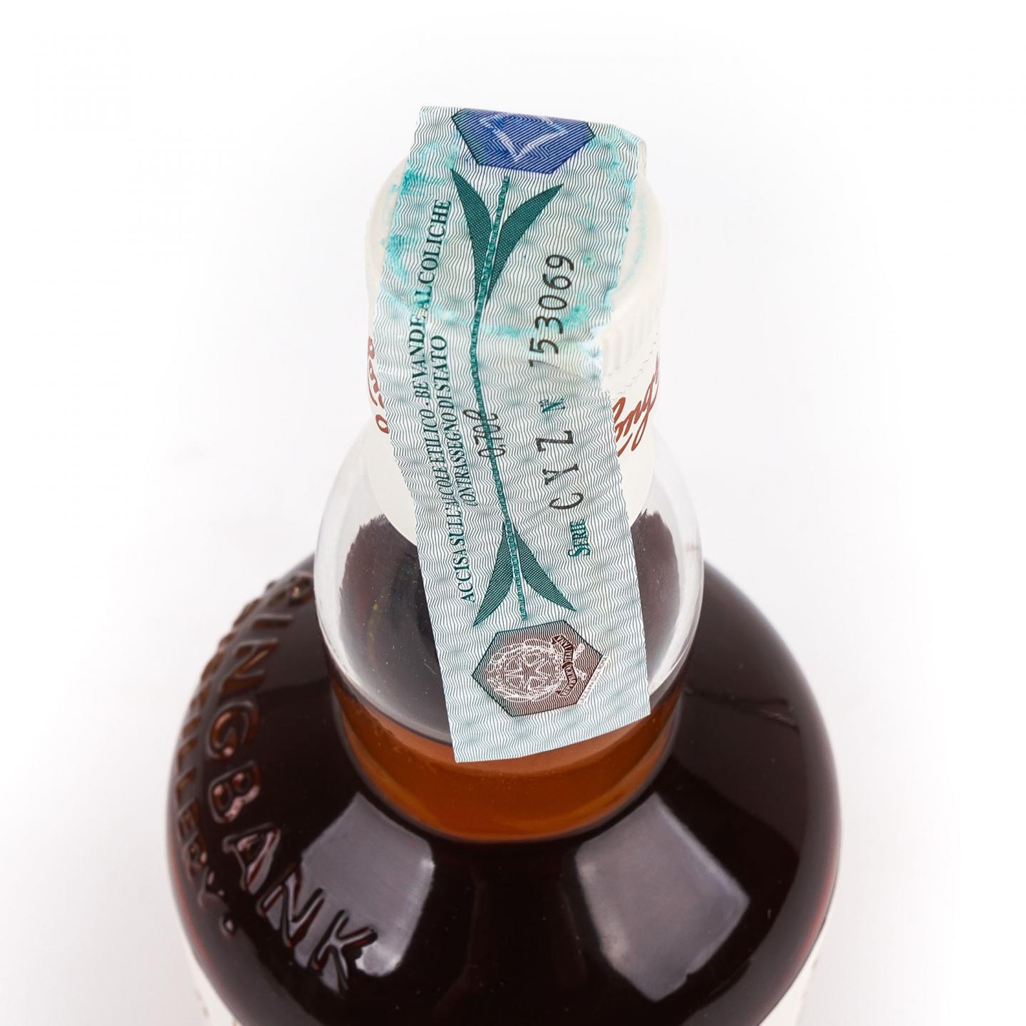 Longrow 朗格罗 18年 2020限量 泥煤