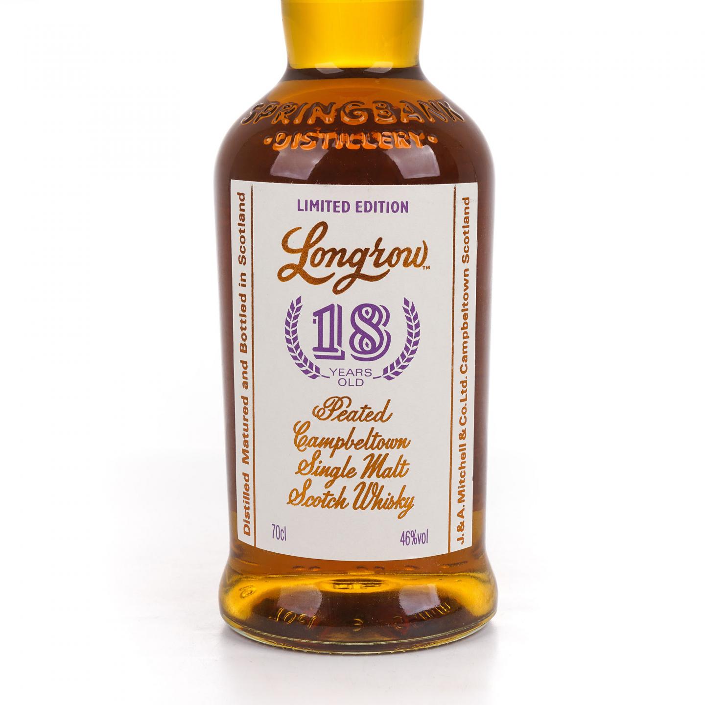 Longrow 朗格罗 18年 2020限量 泥煤