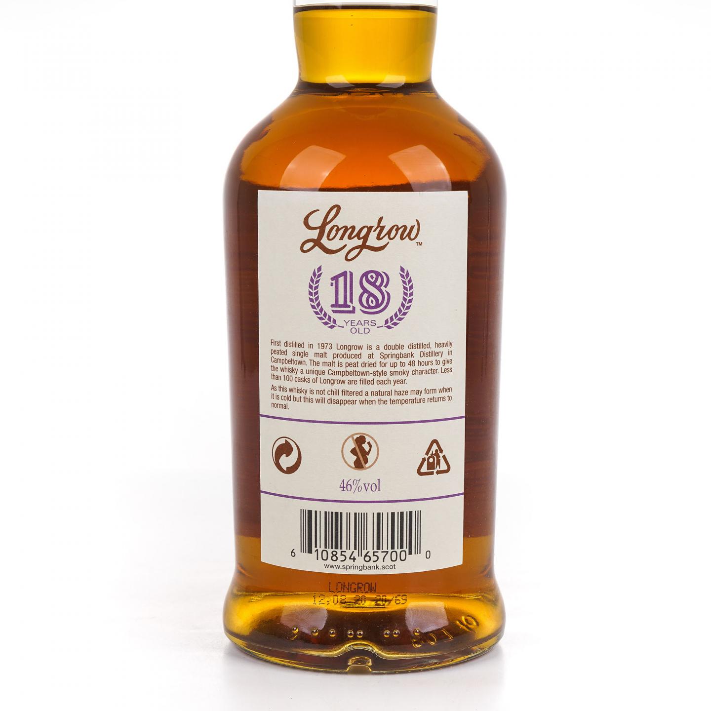 Longrow 朗格罗 18年 2020限量 泥煤