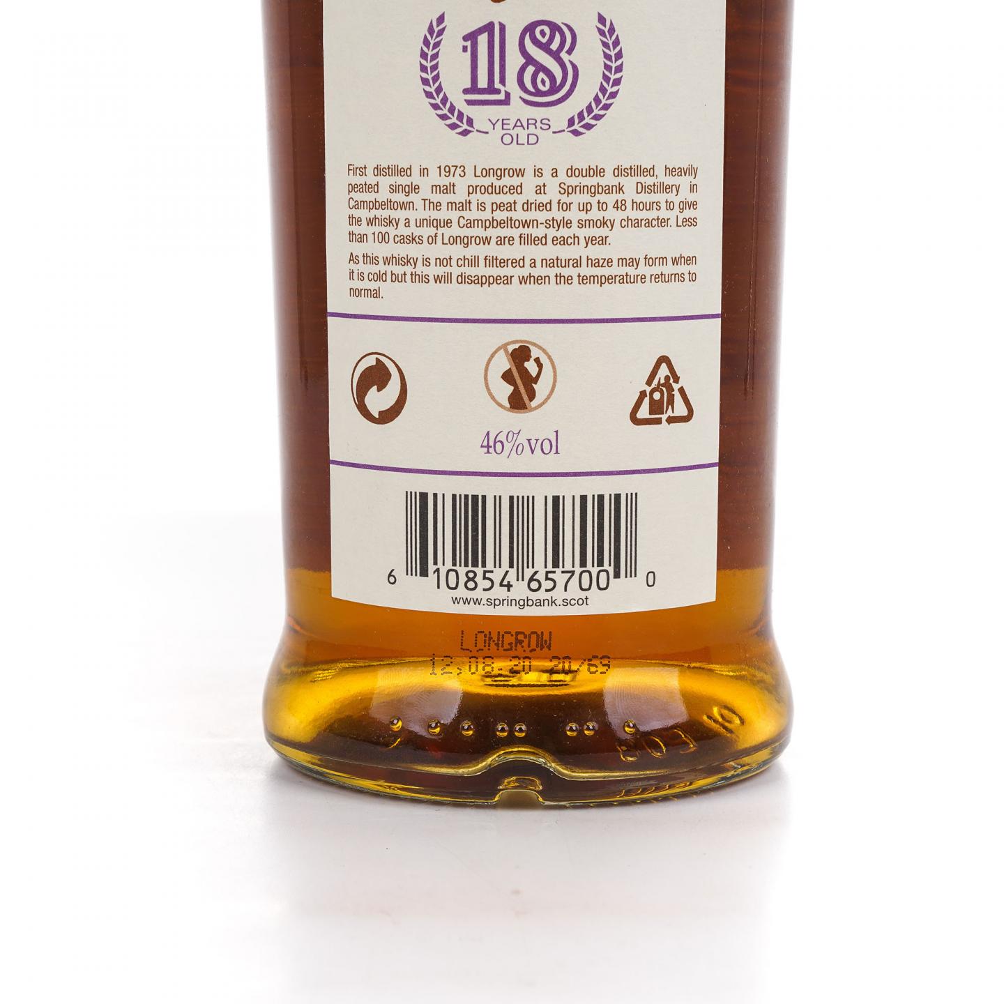 Longrow 朗格罗 18年 2020限量 泥煤