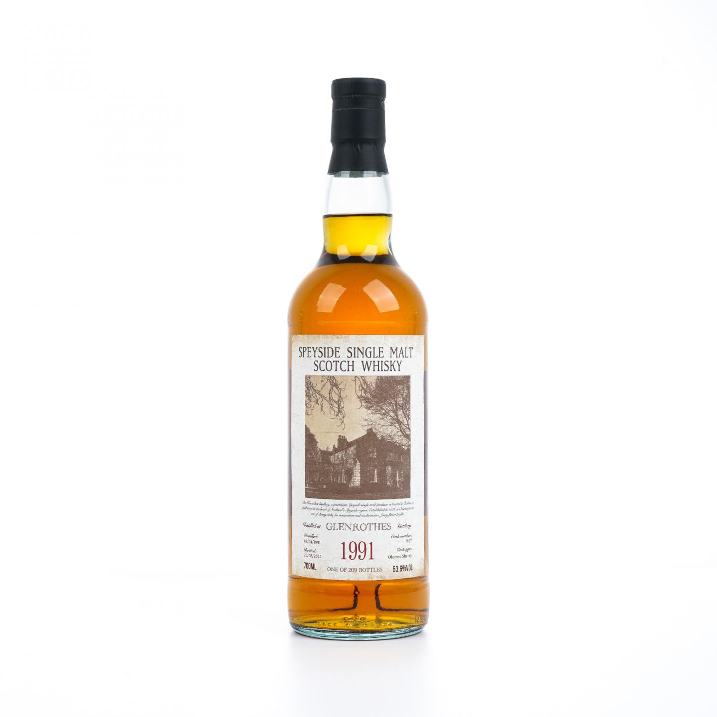 Glenrothes 格兰路思 1991-2022 雪莉桶#7827