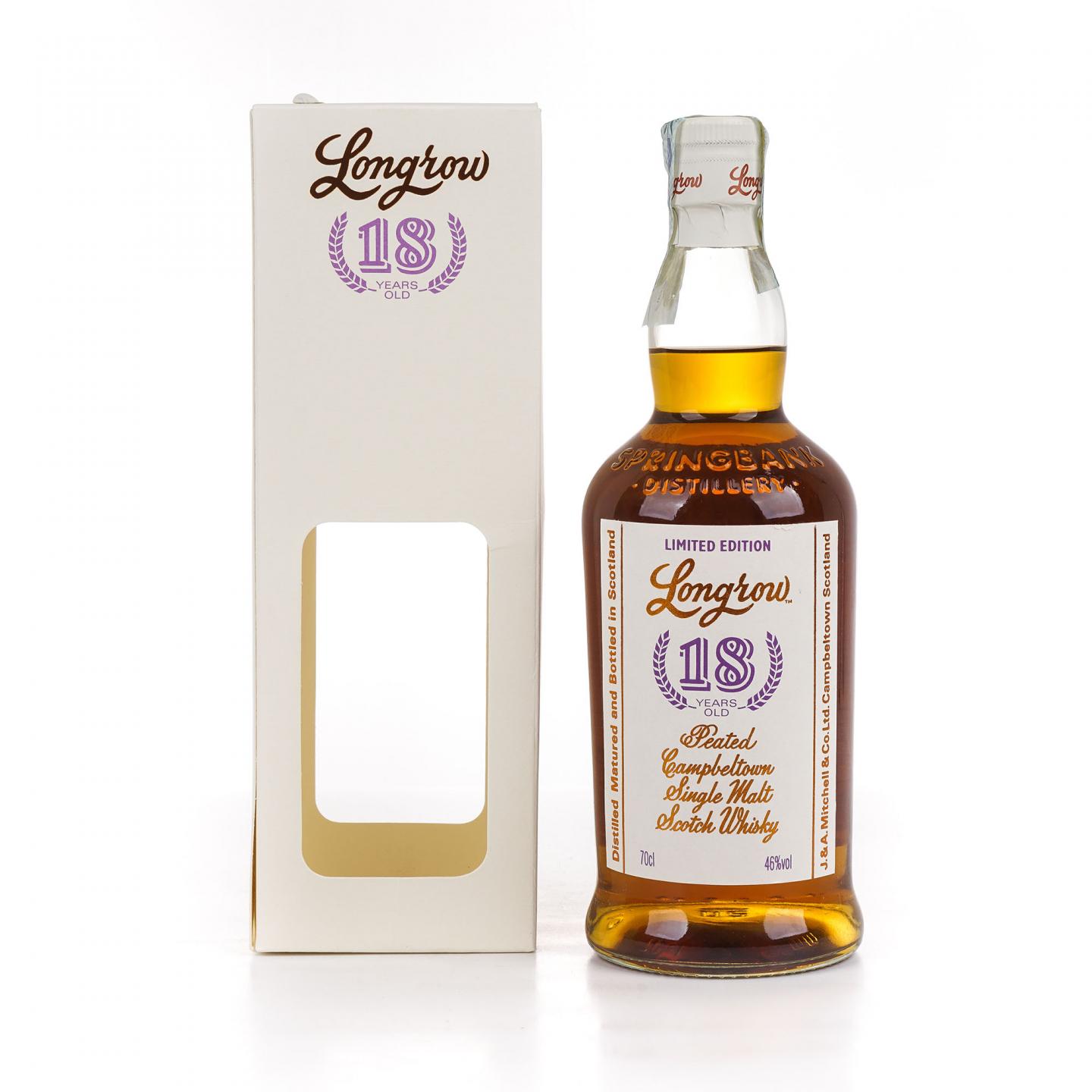 Longrow 朗格罗 18年 2020限量 泥煤 46%Vol.