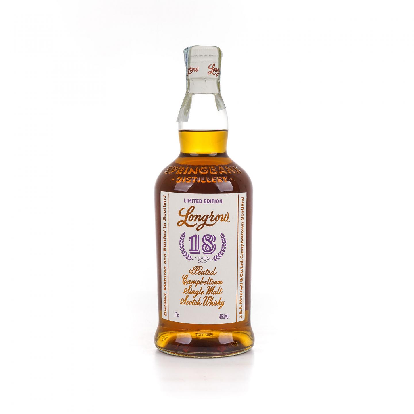 Longrow 朗格罗 18年 2020限量 泥煤 46%Vol.