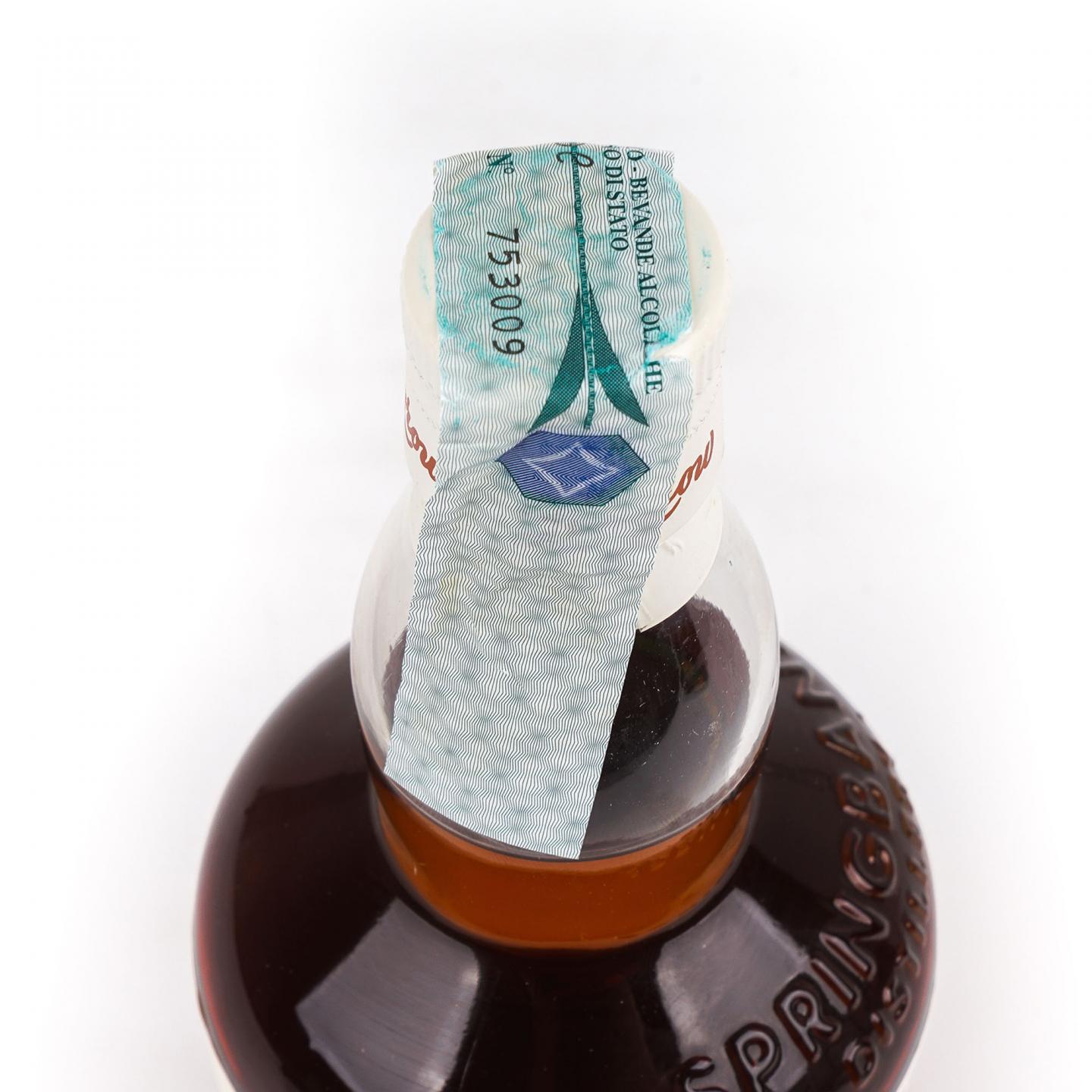 Longrow 朗格罗 18年 2020限量 泥煤 46%Vol.