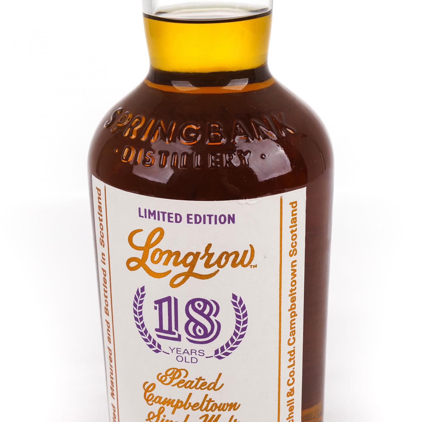 Longrow 朗格罗 18年 2020限量 泥煤 46%Vol.