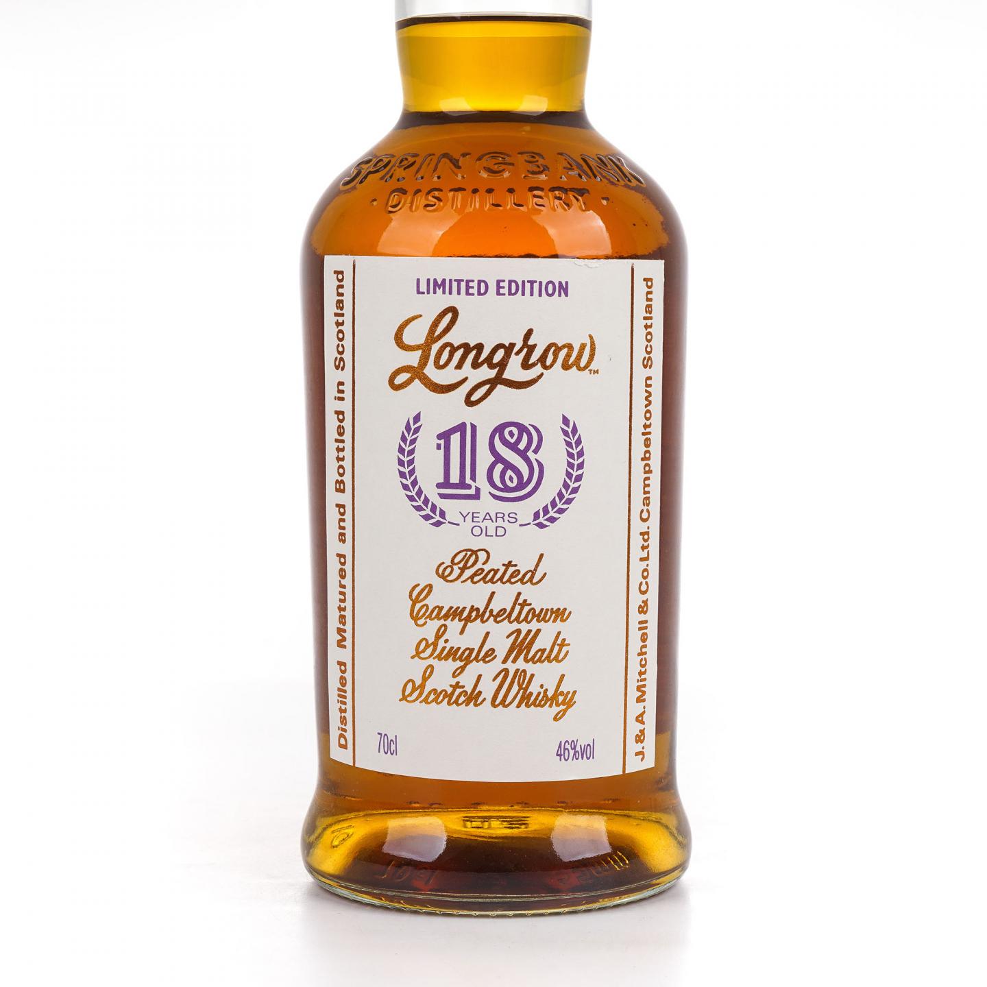 Longrow 朗格罗 18年 2020限量 泥煤 46%Vol.