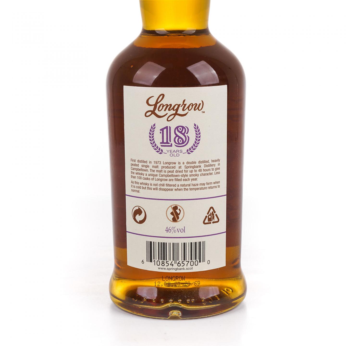 Longrow 朗格罗 18年 2020限量 泥煤 46%Vol.