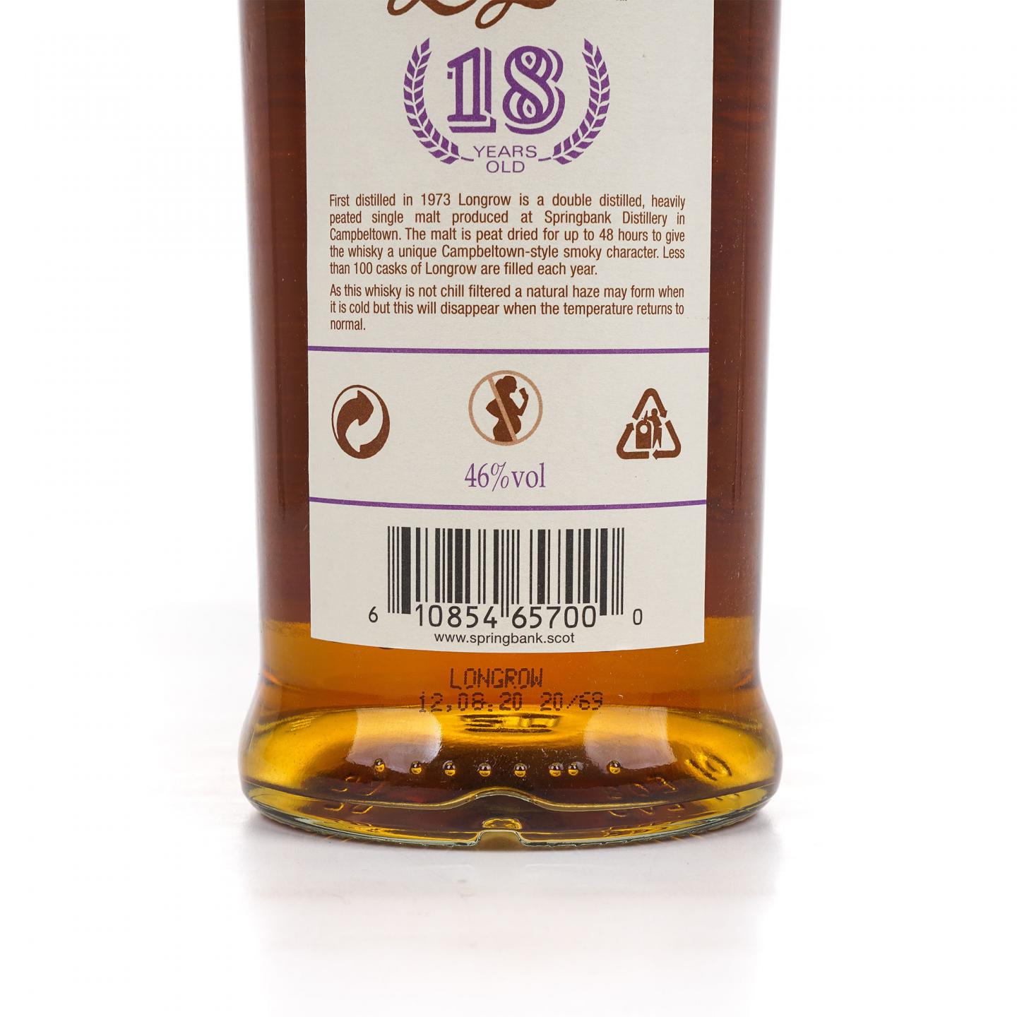 Longrow 朗格罗 18年 2020限量 泥煤 46%Vol.