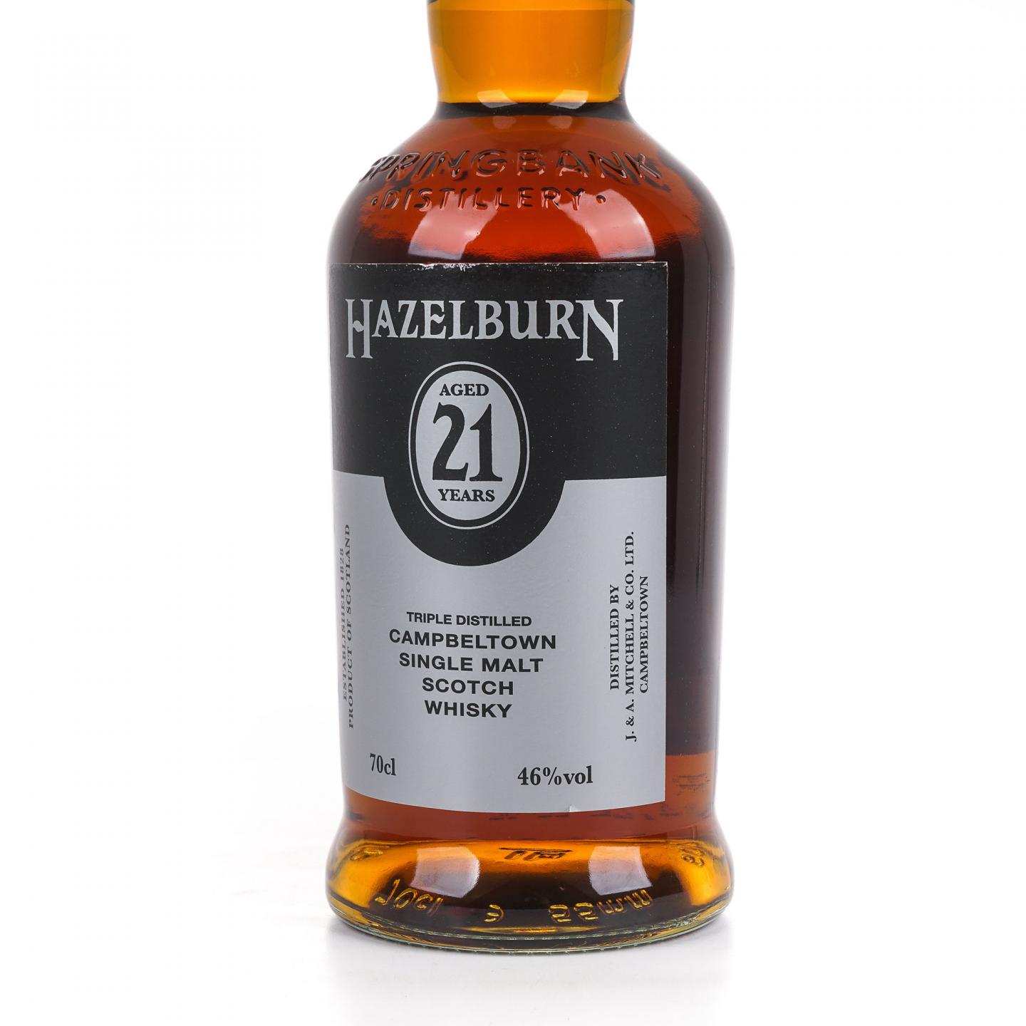 Hazelburn 哈索本 21年 2022