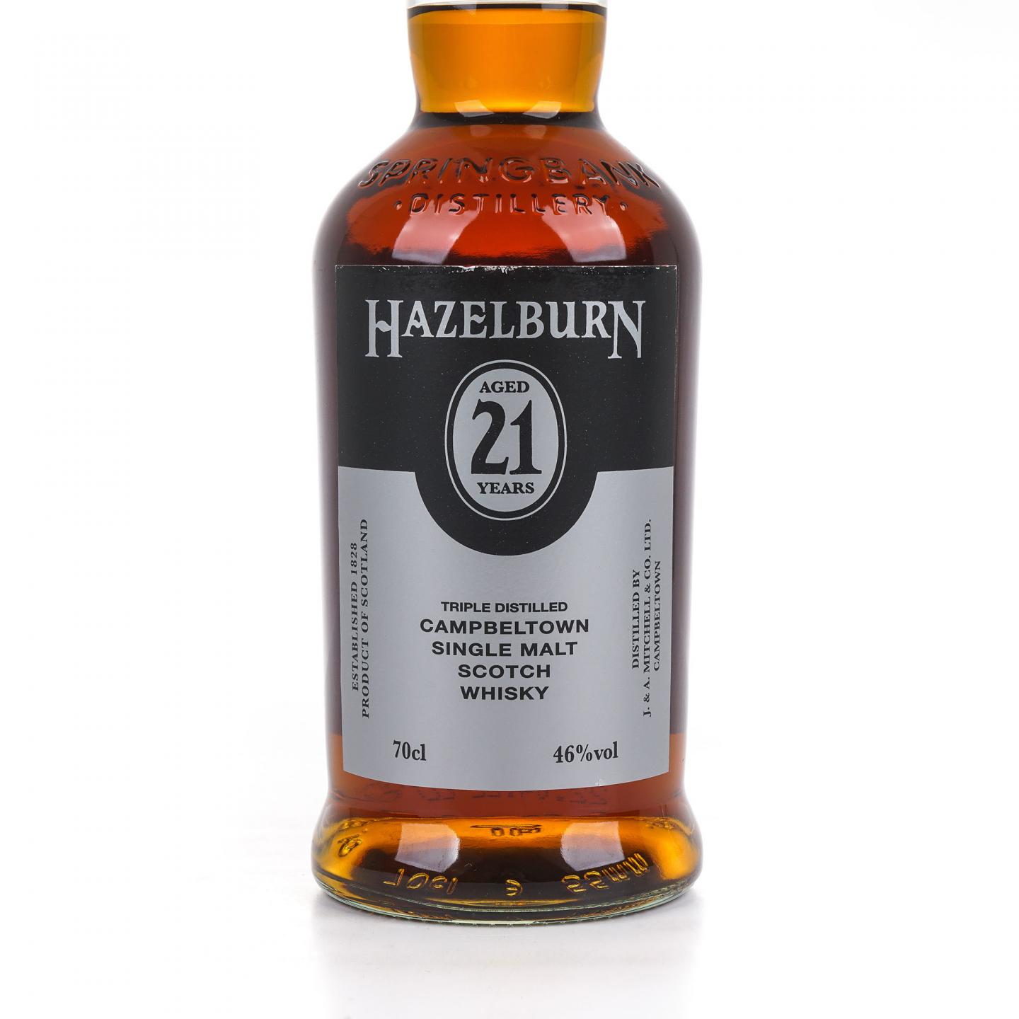 Hazelburn 哈索本 21年 2022