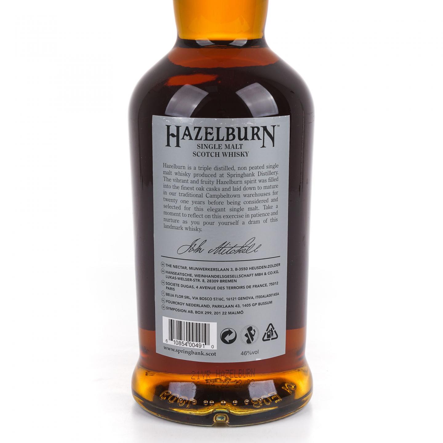 Hazelburn 哈索本 21年 2022