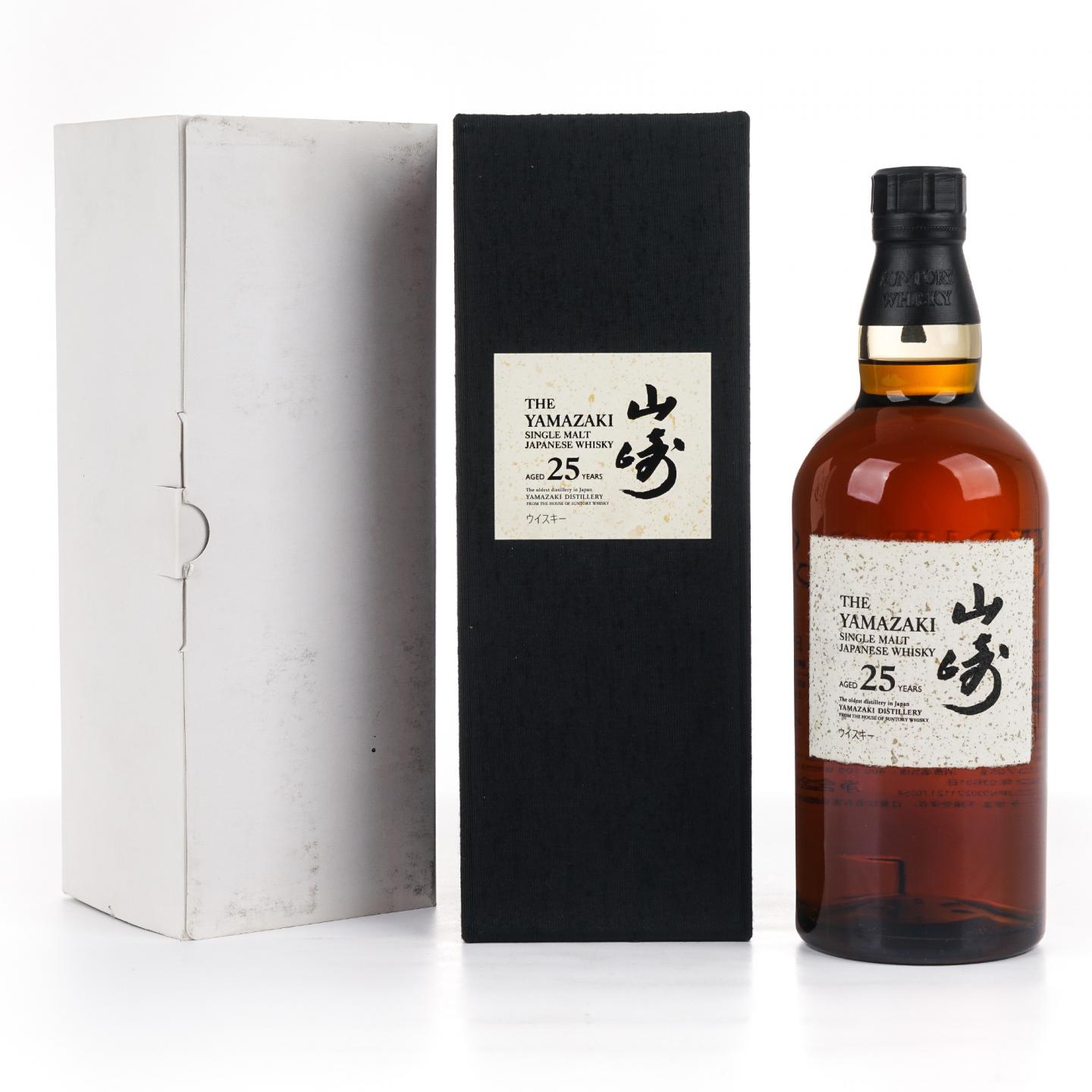 山崎 25年 新版 礼盒