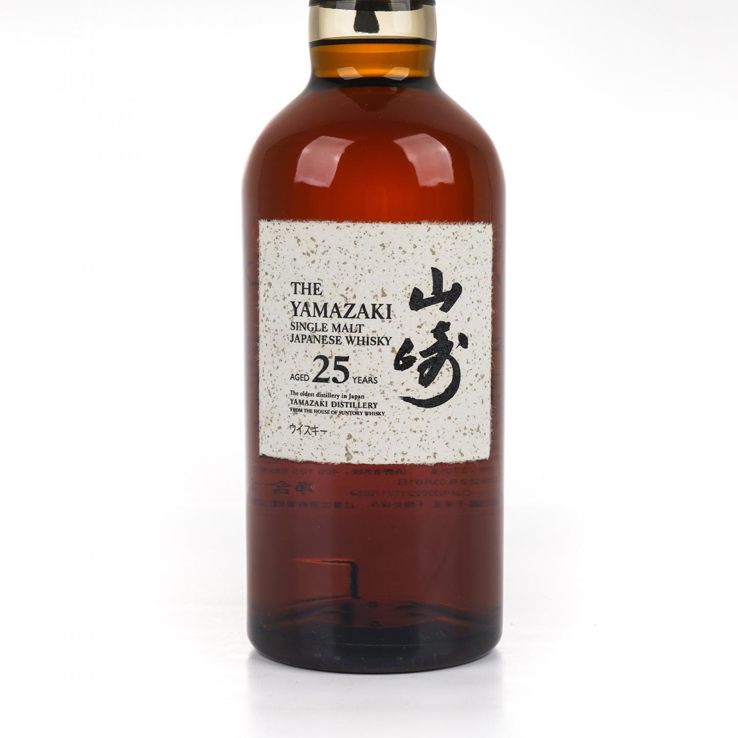 山崎 25年 新版 礼盒