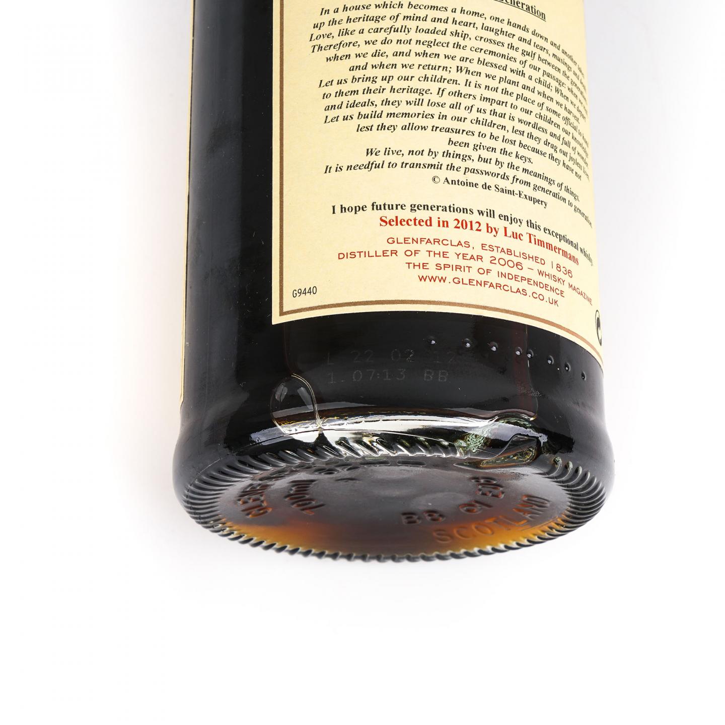 Glenfarclas 格兰花格 1965-2012 家族桶 单桶#3859