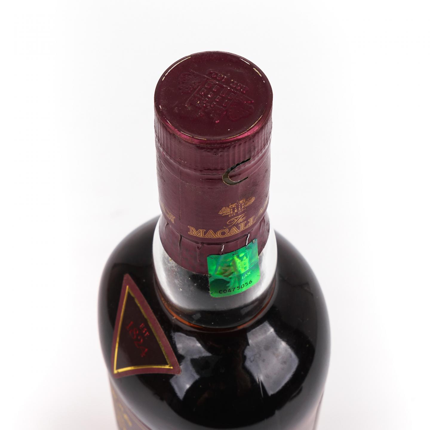 Macallan 麦卡伦 旅行系列 飞机 X光版