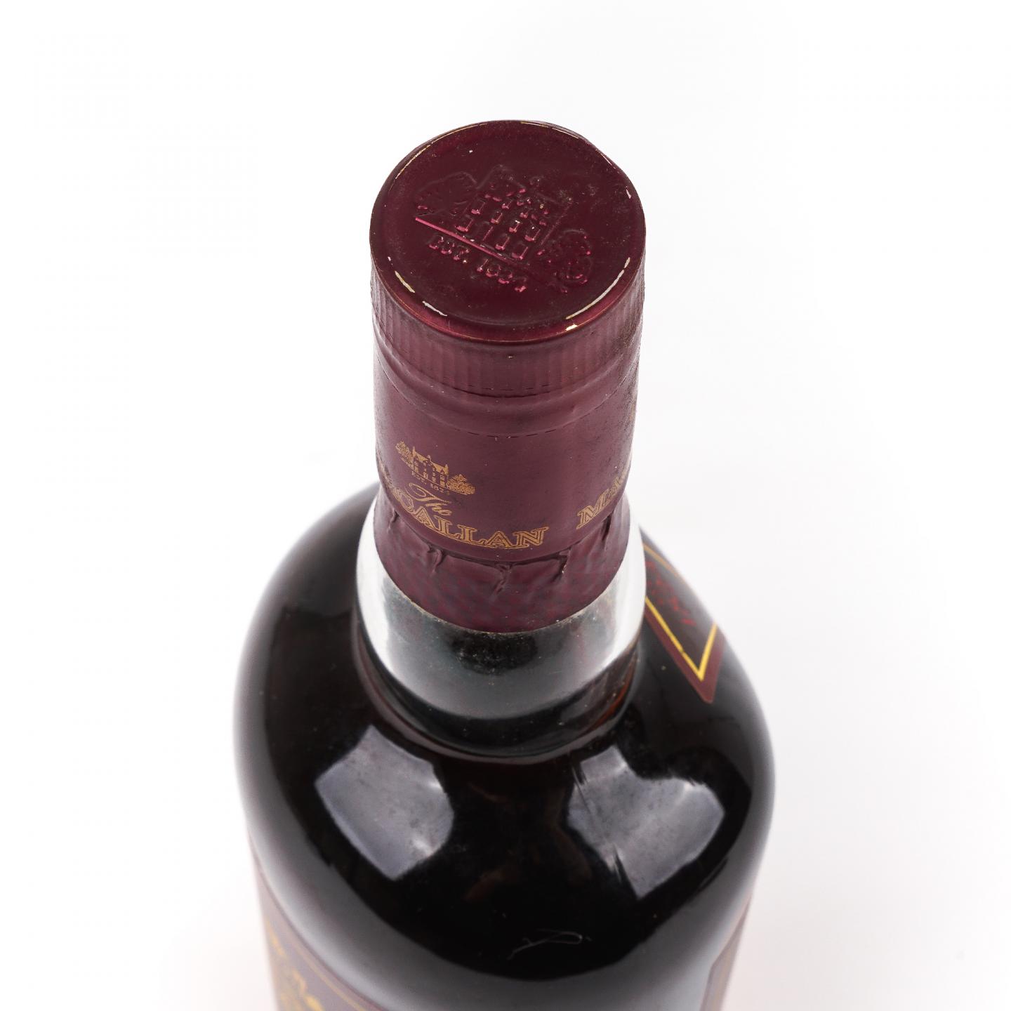 Macallan 麦卡伦 旅行系列 飞机 X光版