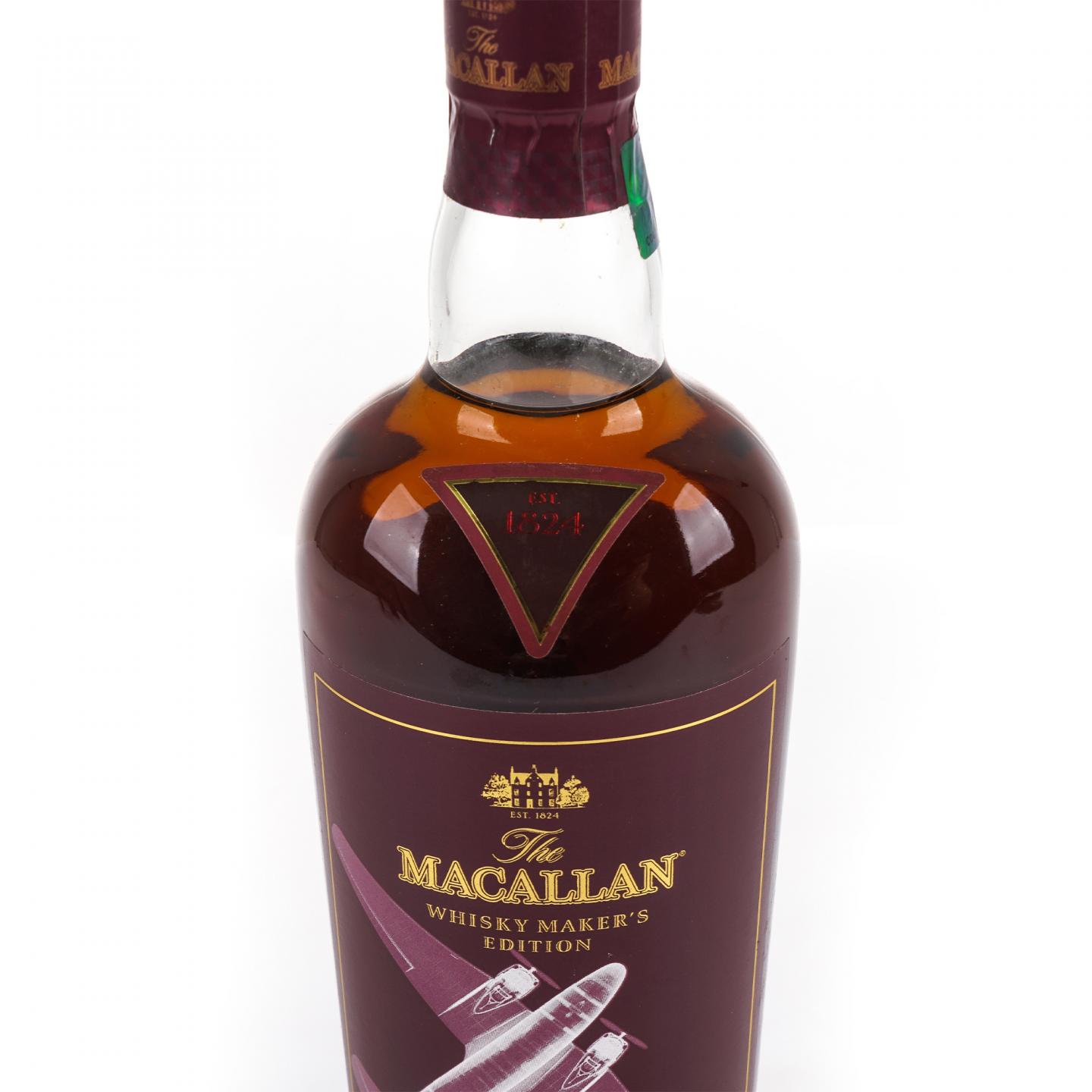 Macallan 麦卡伦 旅行系列 飞机 X光版