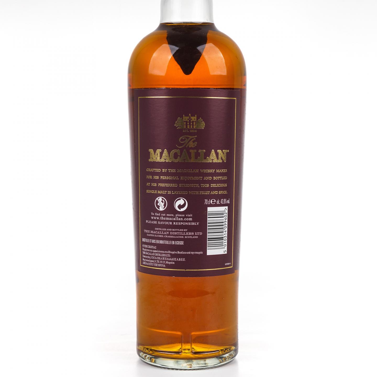 Macallan 麦卡伦 旅行系列 飞机 X光版