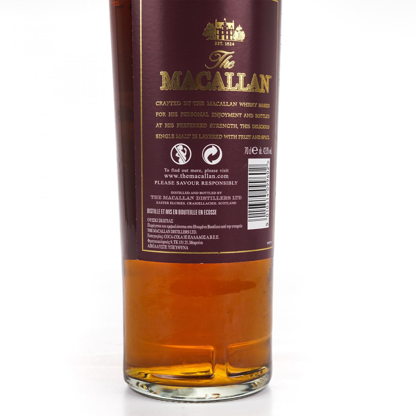 Macallan 麦卡伦 旅行系列 飞机 X光版