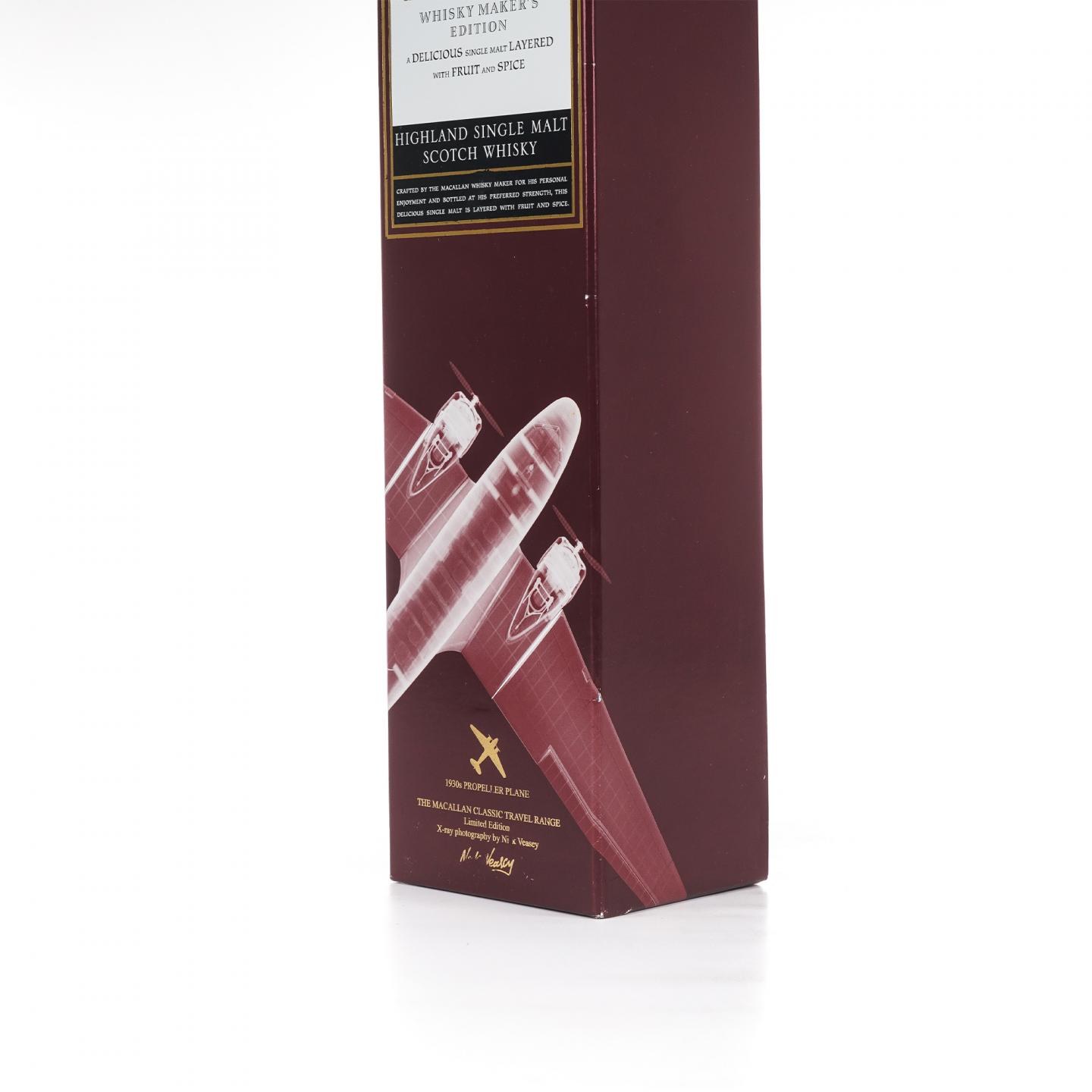 Macallan 麦卡伦 旅行系列 飞机 X光版